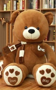 Gund Gracie Bear