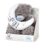 Gund Love You to the Moon Gift Set